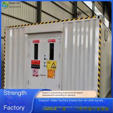 Battery manufacturer hazardous waste room, enterprise hazardous waste temporary storage warehouse, fire-resistant and explosion-