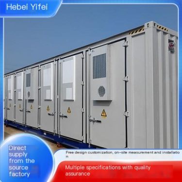 Yifei Equipment Battery Energy Storage Prefabricated Cabin High Safety Intelligent Operation and Maintenance Customization on De