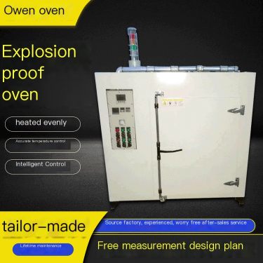 Jiangsu Stainless Steel Hot Air Circulation Oven Explosion proof Electric Heating Hot Air Circulation Oven Drying Oven