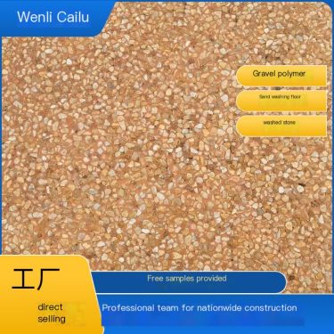 Construction of sand washing floor floor hardening agent, gravel polymer concrete surface retarder and passivator material
