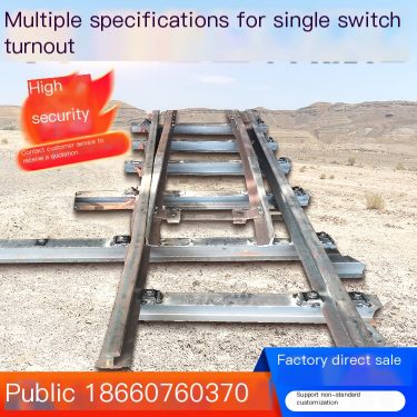 Single turnout ZDK series is sturdy, durable, simple and flexible for railway use