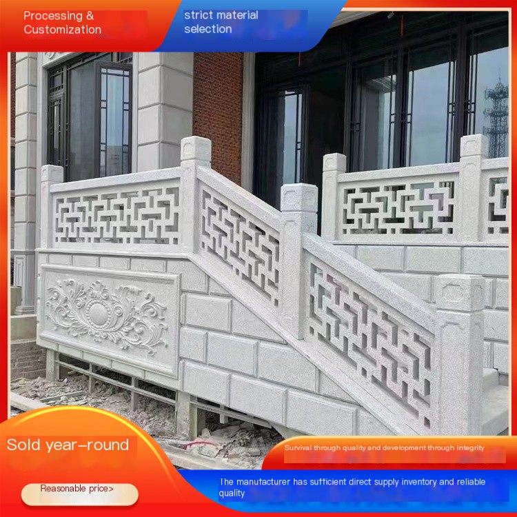 Granite stone carving railing, river stone arch bridge guardrail, antique stone railing board