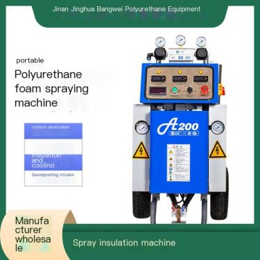 Polyurethane Spray Foam Machine Indoor Light Steel Villa Car Insulation Equipment