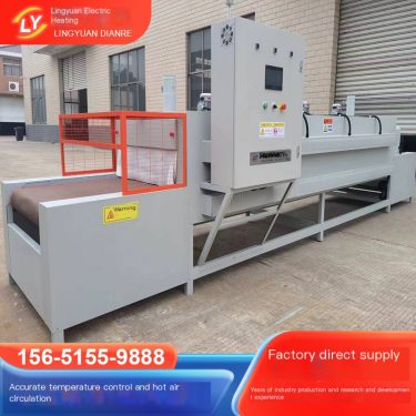 Tunnel type heating furnace precise temperature control drying and drying conveyor line uniform heating efficiency