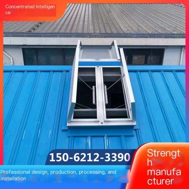 JiLi opens the smoke exhaust skylight for natural lighting and ventilation, which can automatically close the ventilation window