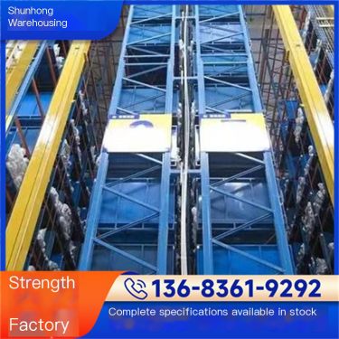 Shunhong provides automated three-dimensional warehouse solutions including shelves and control systems for large enterprises