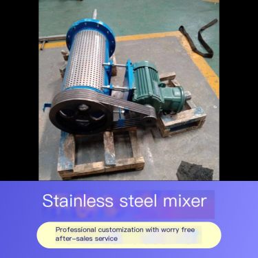 Side entry stainless steel mixer corrosion-resistant and wear-resistant 304/316L material optional