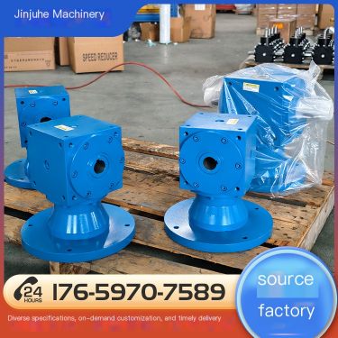 false