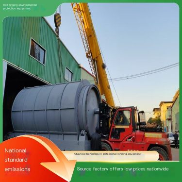 Zhongming Environmental Protection Equipment Waste Tire Refining Converter Daily Processing 20 Tons of Superior Quality