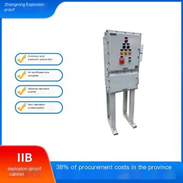 Zhongrong Explosion proof Cabinet Explosion proof Box is used for non-standard customization in flammable and explosive fields s