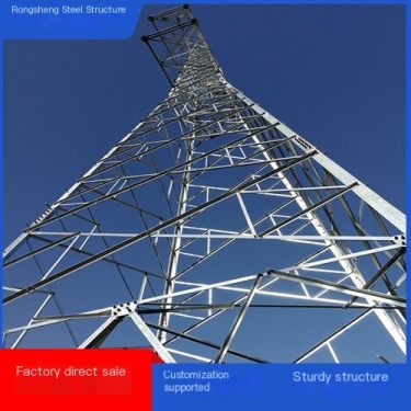 Rongsheng Iron Tower Manufacturer with complete qualifications, various specifications and models, anti-corrosion and durable su