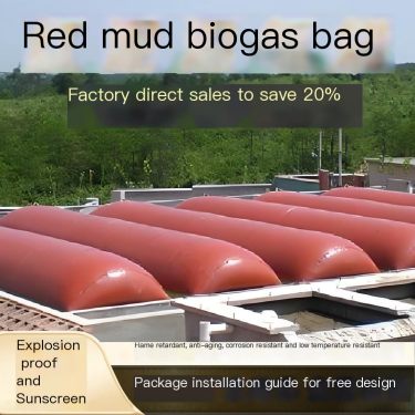 Customized installation of pig manure and chicken manure anaerobic fermentation equipment for red mud biogas bag pig farm and ch