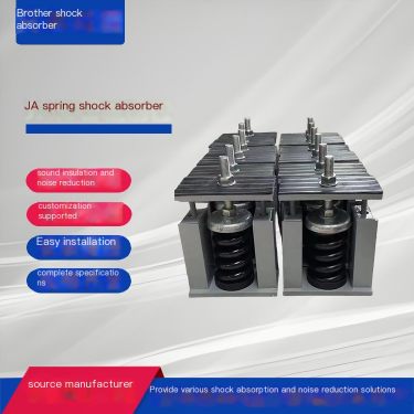Brother JA Damping Spring Shock Absorber Water Pump Shock Absorber Transformer Shock Absorber Customized Large Equipment Vibrati
