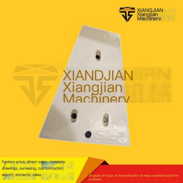 Customized Jaw Crusher Elbow Plate with High Manganese Steel Wear resistant Edge Protection Plate