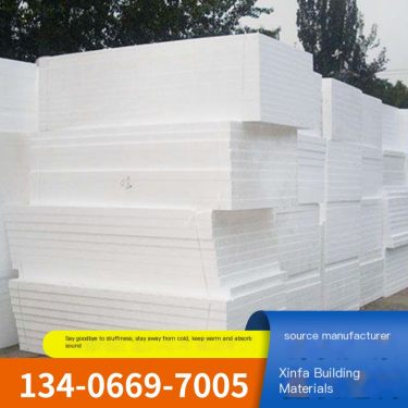 white eps polystyrene foam heat insulation and flame retardant board roof wall external wall compression resistance xps flame re