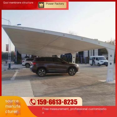 Quyi professional installation membrane structure car shed manufacturer with years of experience supporting customized drawings