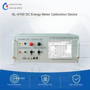 Xinglong Technology XL-9100 DC Meter Calibration Instrument for Accurate Verification of 0-5V Output