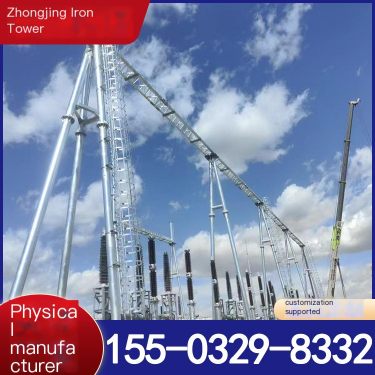 Power Architecture Manufacturer Power Station Architecture Structure Safety and Reliability Zhongjing Iron Tower