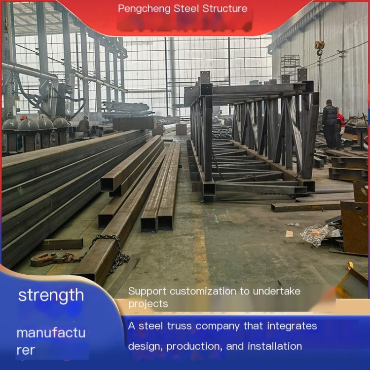 Pengcheng Coal Storage Shed Gas Station Shed Roof Grid Bolt Ball Welded Ball Steel Grid Professional Design Grid Accessories