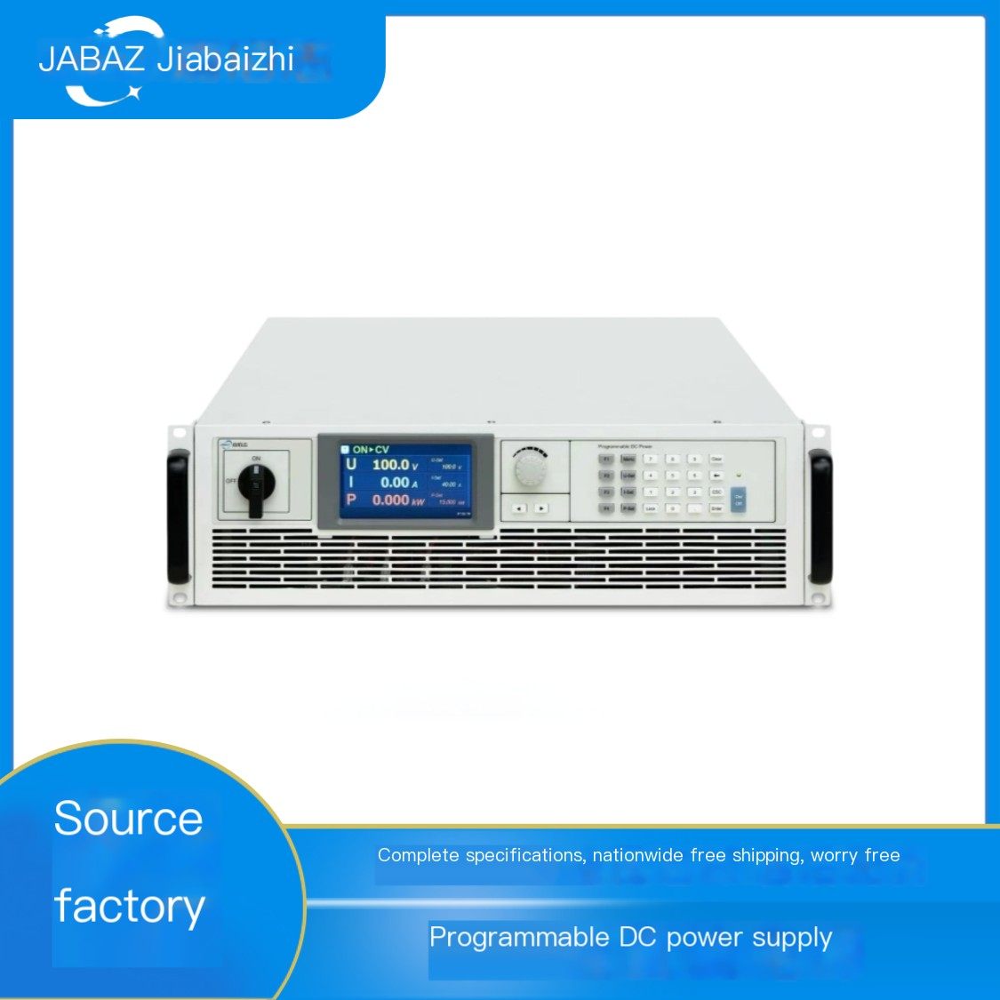 Jiabaizhi JBZ8000 series wide range high-power bidirectional programmable DC power supply