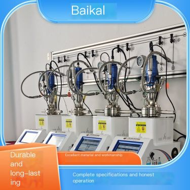 Baikal parallel reactors have a wide range of products and complete specifications, with fully automatic dual timing mode