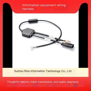 Rize brand wire harness is designed to be durable and reliable for information equipment