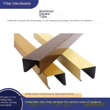 Wood grain transfer printing aluminum Fangtong Yitai for high temperature resistant indoor decoration office buildings