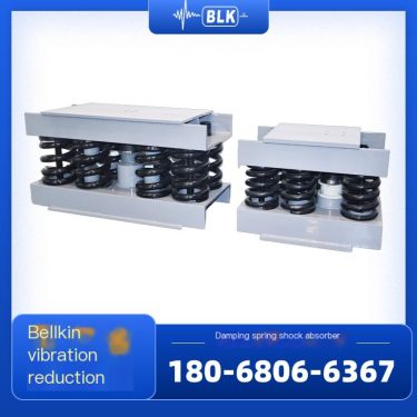 Ground damping spring shock absorber, steel crusher shock absorber, crusher shock pad, Bellkin DS type