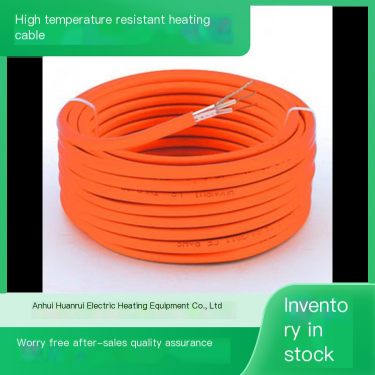 Double conductor high-temperature resistant heating cable electric underfloor heating special fast heat conduction construction
