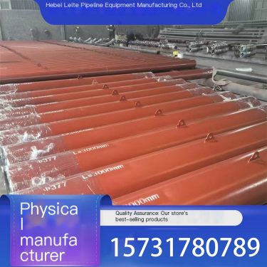Customization of High Chromium Alloy Double Layer Wear resistant Steel Pipe with Inner Wall Quenched and Wear resistant Pipe by