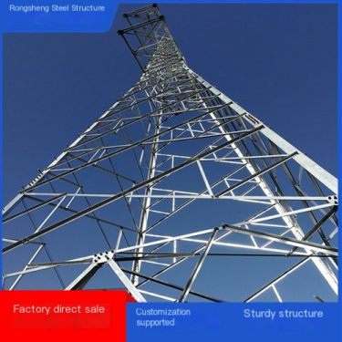 Rongsheng Power Engineering Tower Angle Steel Tower Monitoring Power Tower Straight 10kv 35kv 66kv Installation Customization