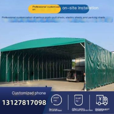Customized retractable sliding shed, mobile sliding shed, factory warehouse shed, outdoor logistics shed