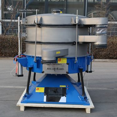 Manufacturer of Gaofu Circular Swing Screen Corn Starch Food Powder Screening Machine Supports Non standard Customization