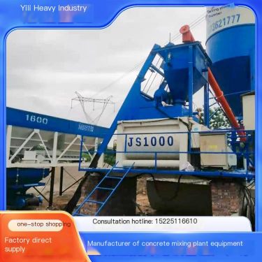 Yili manufacturer-50 type concrete mixing plant equipment, equipped with 1000 forced mixer mainframe