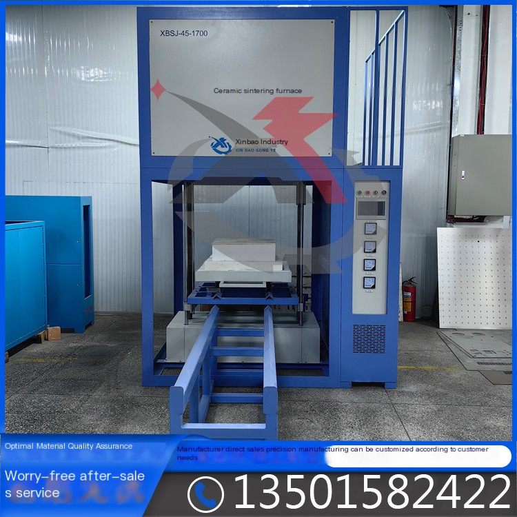 Xinbao Equipment Screw Lift Furnace Silicon Molybdenum Rod Heating Sintering Furnace Ceramic Electric Kiln can be customized non