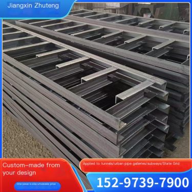 Manufacturer of T-shaped cable trench bracket carbon steel arm bracket power communication cable bracket
