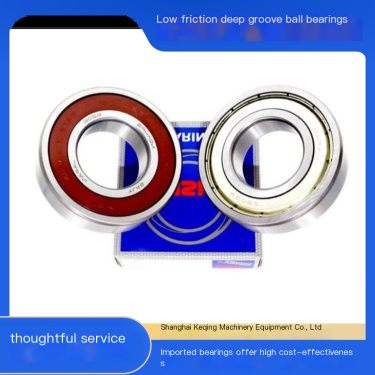 NSK Sealed Dustproof Low Friction Deep Groove Ball Bearings Reliable Performance and Low Noise Operation