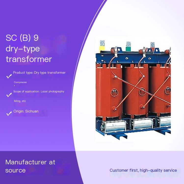 SC (B) 9 series dry-type transformer for local lighting with stable, safe and reliable performance