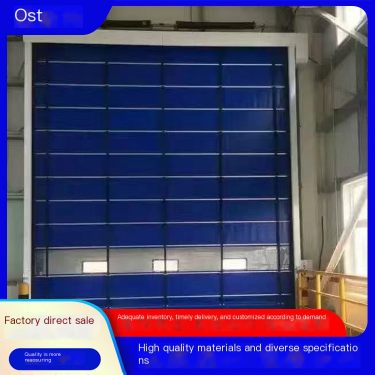 Oust Door Industry strictly selects materials, electric remote control opens quickly, on-site installation of quick stacking doo