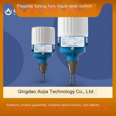 Integrated tuning fork level switch made of stainless steel lined with PTFE material, corrosion-resistant and high-temperature t