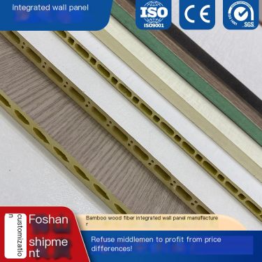 Bamboo wood fiber integrated wall panel factory V-seam interior wall panel decoration self installation buckle board wall restau