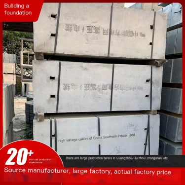 Reinforced concrete high-voltage cement power cover plate manufacturer wholesale waterway cable well cable trench cover plate