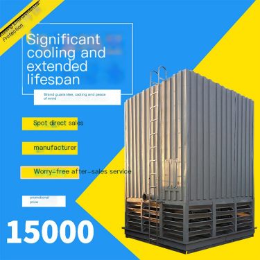 cooling tower, Xuneng spray cooling tower, square cooling tower, good cooling effect, processing and customization