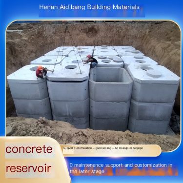 Edebang Concrete Reservoir has a long service life and good anti-seepage performance, with a complete range of models