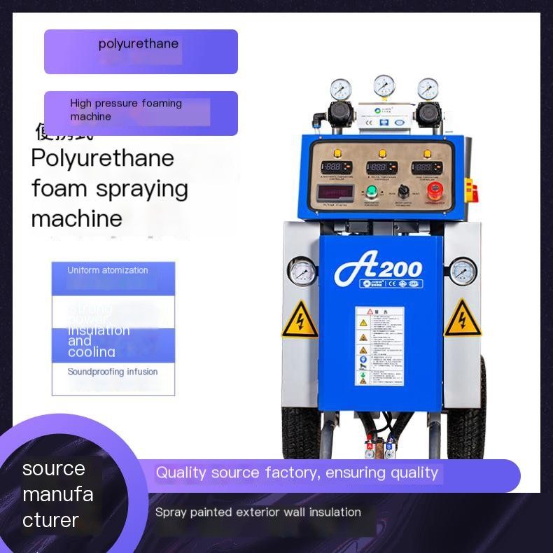Polyurethane exterior wall spraying equipment insulation high-pressure small foaming machine equipment