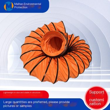 Maihan Tunnel Positive Pressure Duct Expansion Duct Flame Retardant and Anti Static Customization on Demand