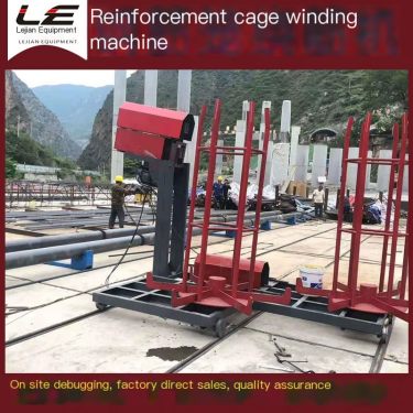 CNC steel cage winding machine forming machine electrical box remote control single and double steel bar rolling machine 12 mete