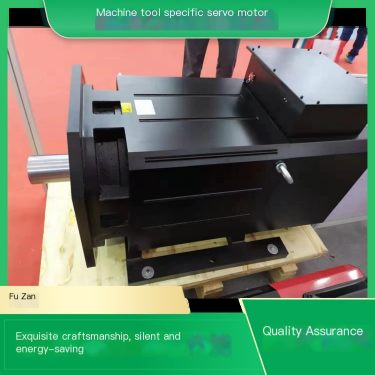 High speed response machine tool dedicated servo motor with lower energy consumption for production line power optimization