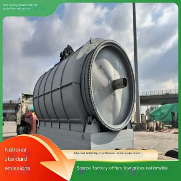 Zhongming Refining Converter Aluminum Plastic Cracking Equipment Material Excellent Service Priority