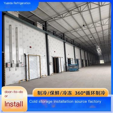 Free design, manufacturing, and installation of food cold storage, refrigeration, and freezing warehouses